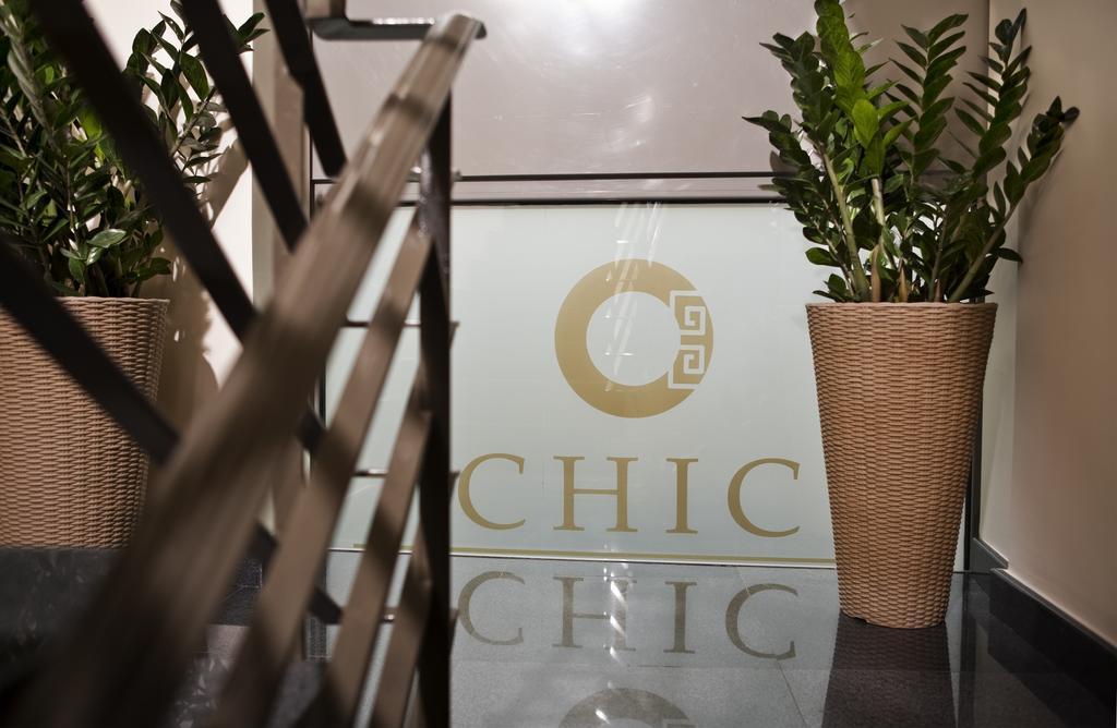 Chic Hotel Афіни Екстер'єр фото